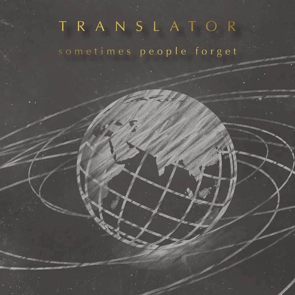 Omnivore Recordings Translator Sometimes People Forget CD démos
