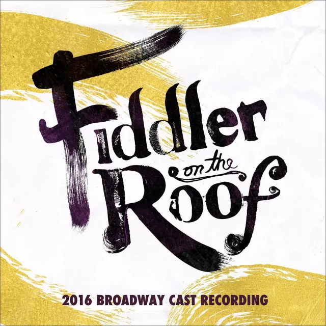 Center Stage Records Fiddler on the Roof album MP3 2016
