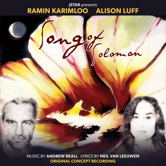 Center Stage Records Song of Solomon Original Concept Recording CD