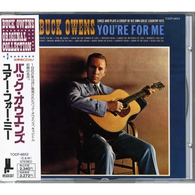 Omnivore Recordings Buck Owens You're For Me CD vintage scellé