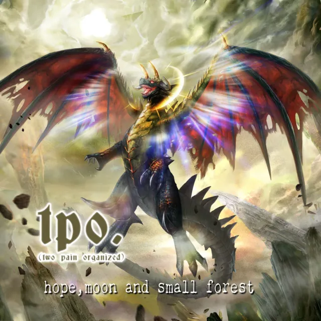 Rockshots Records TPO Hope Moon And Small Forest CD