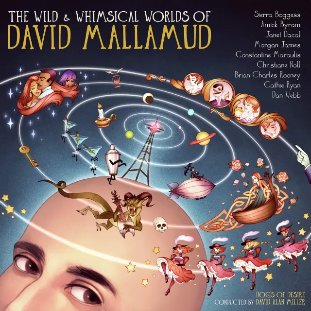 Center Stage Records David Mallamud Wild Worlds album MP3 fusion