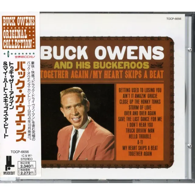 Omnivore Recordings Buck Owens Together Again CD vintage scellé