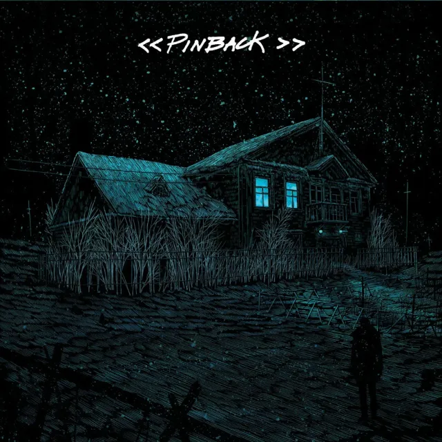 Pinback Information Retrieved Pt. B Single 7" bleu