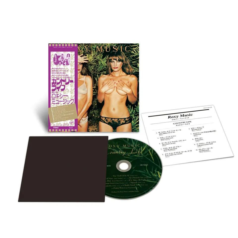 EMI Country Life SHM-CD Roxy Music