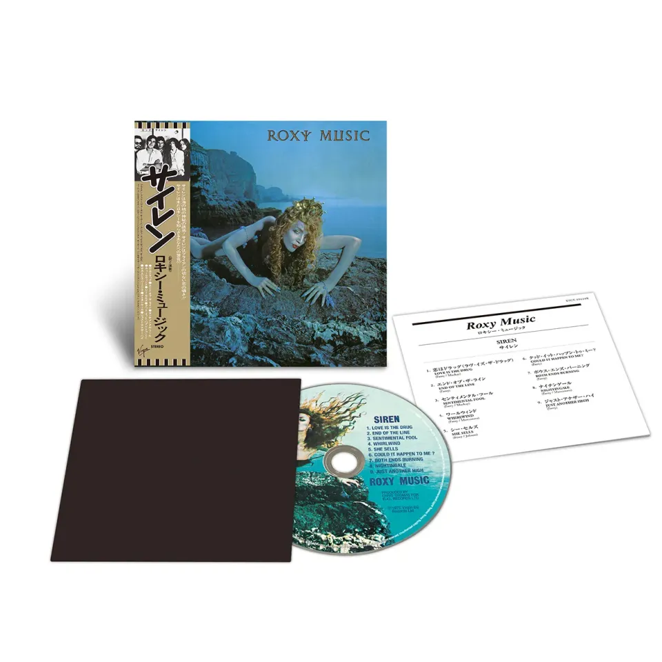 Roxy Music Siren CD SHM-CD remasterisé japonais