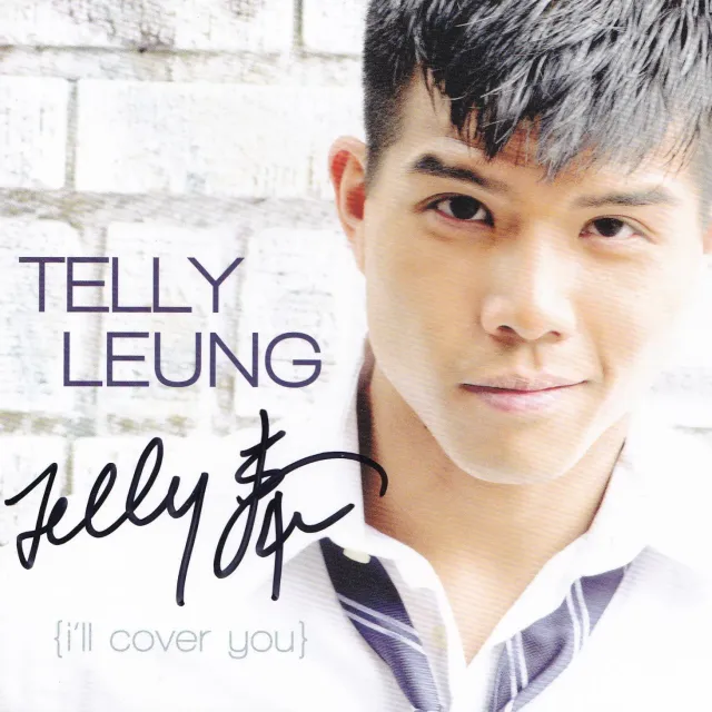 Center Stage Records Telly Leung I'll Cover You CD signé jazz