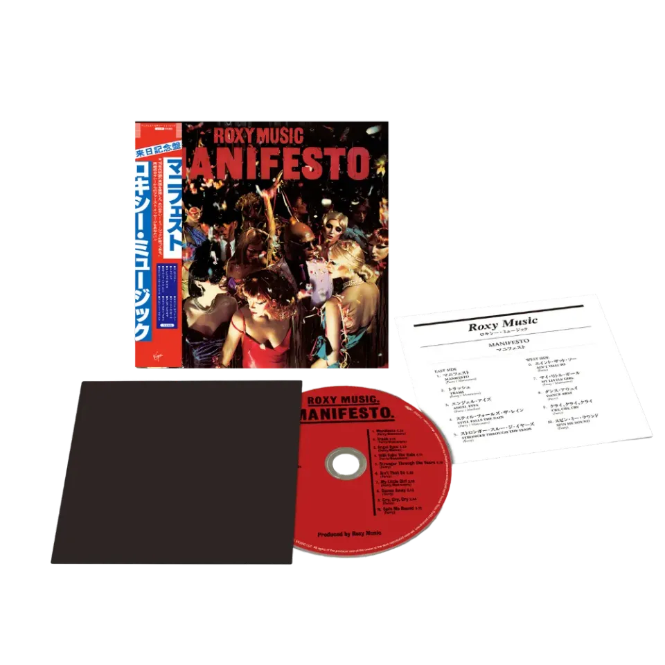 EMI Manifesto SHM-CD japonais Roxy Music 1979