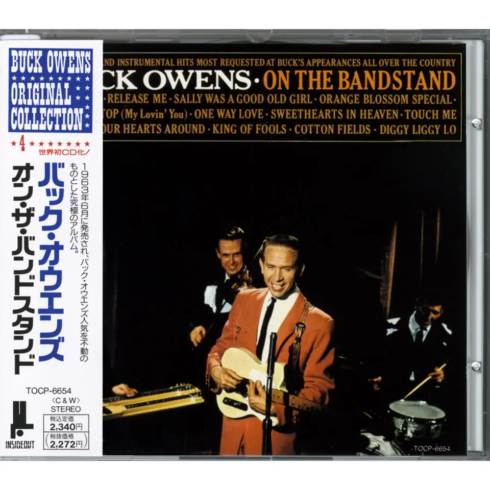 Omnivore Buck Owens On The Bandstand CD vintage japonais scellé