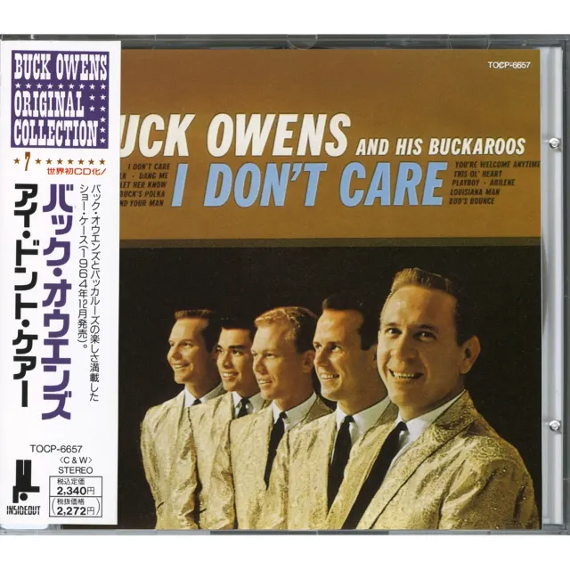 Omnivore Buck Owens And His Buckaroos I Don’t Care CD vintage scellé