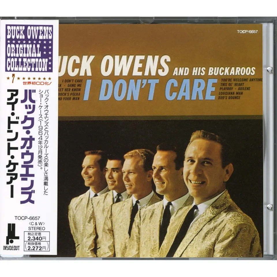 Omnivore Buck Owens And His Buckaroos I Don’t Care CD vintage scellé