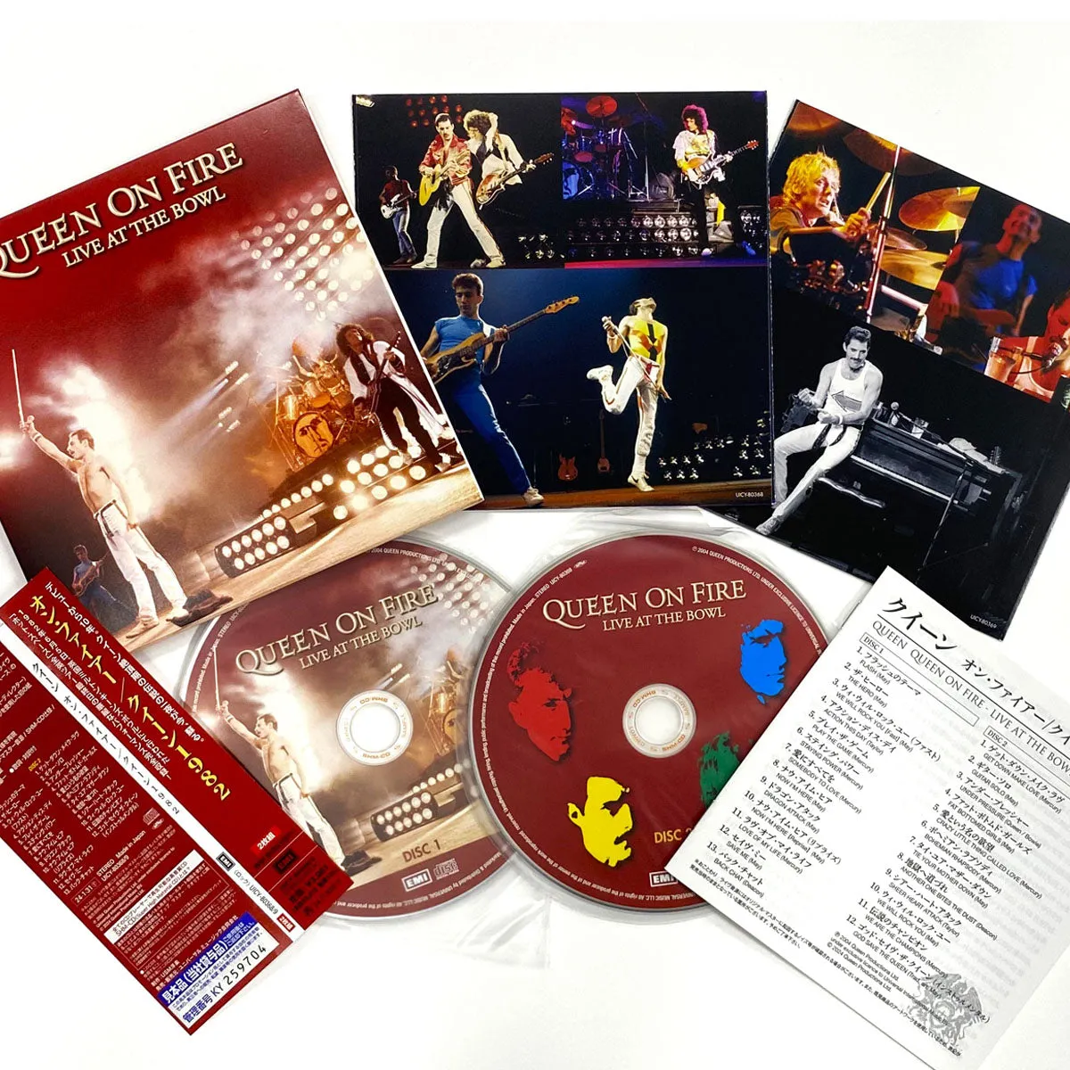 Queen On Fire Live At The Bowl CD édition japonaise SHM-CD