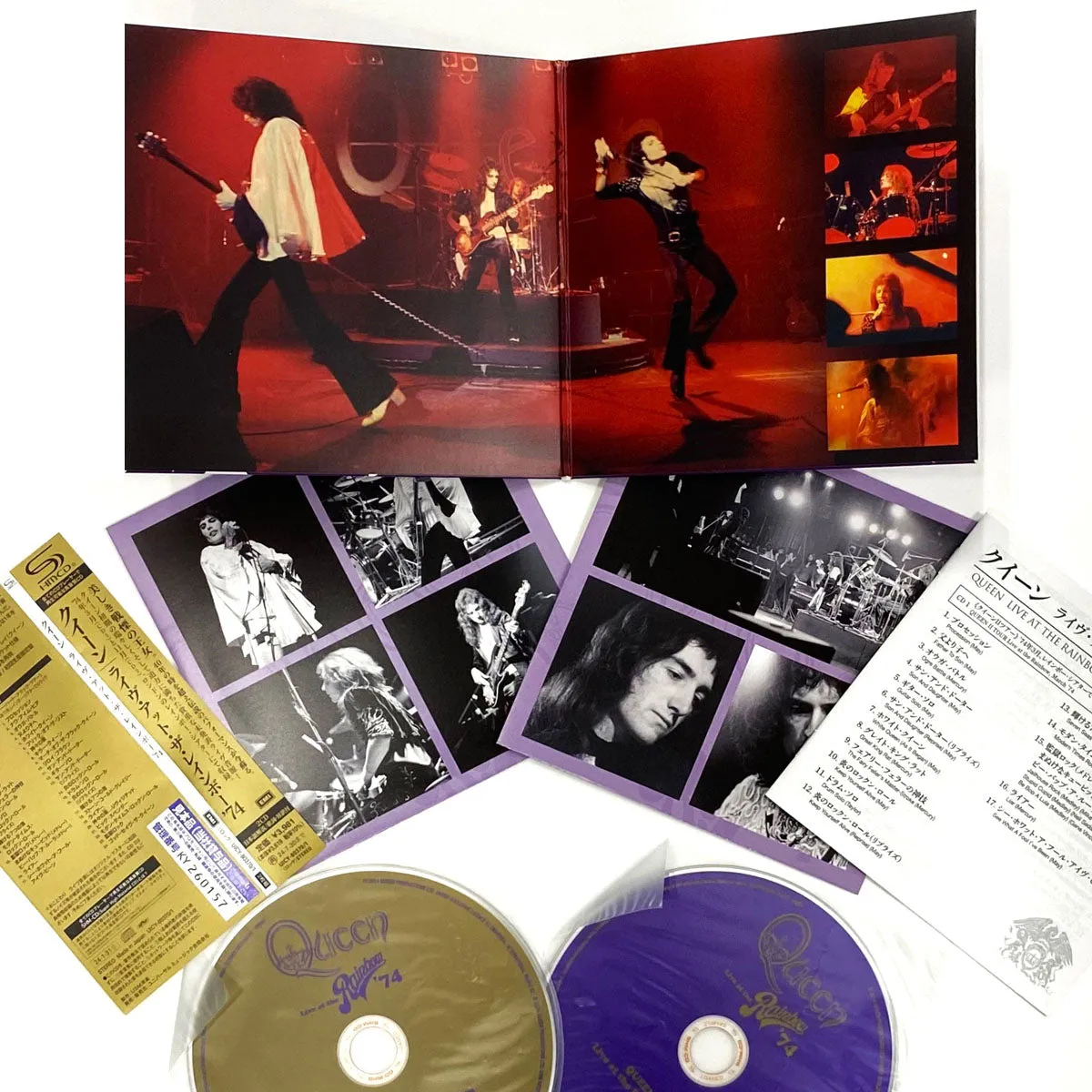 EMI Live At The Rainbow 74 CD japonais SHM-CD 2CD édition limitée