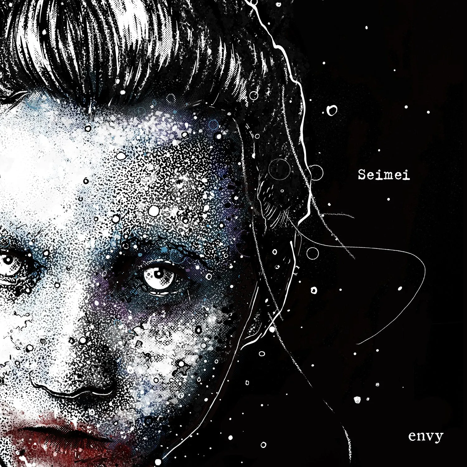 Envy Seimei EP vinyle 10" violet screamo