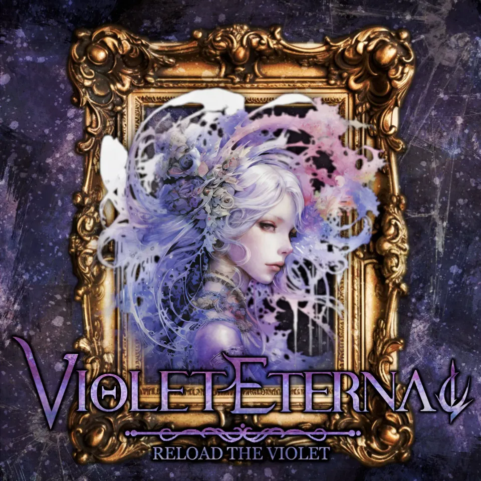 Violet Eternal Reload The Violet CD power symphonique