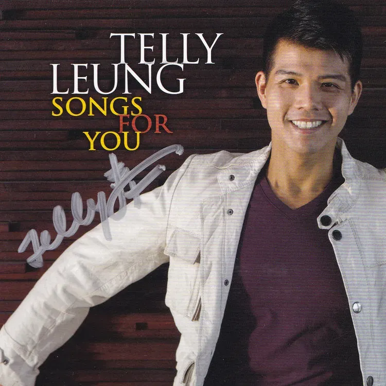 Yellow Sound Telly Leung Songs For You CD dédicacé pop Broadway