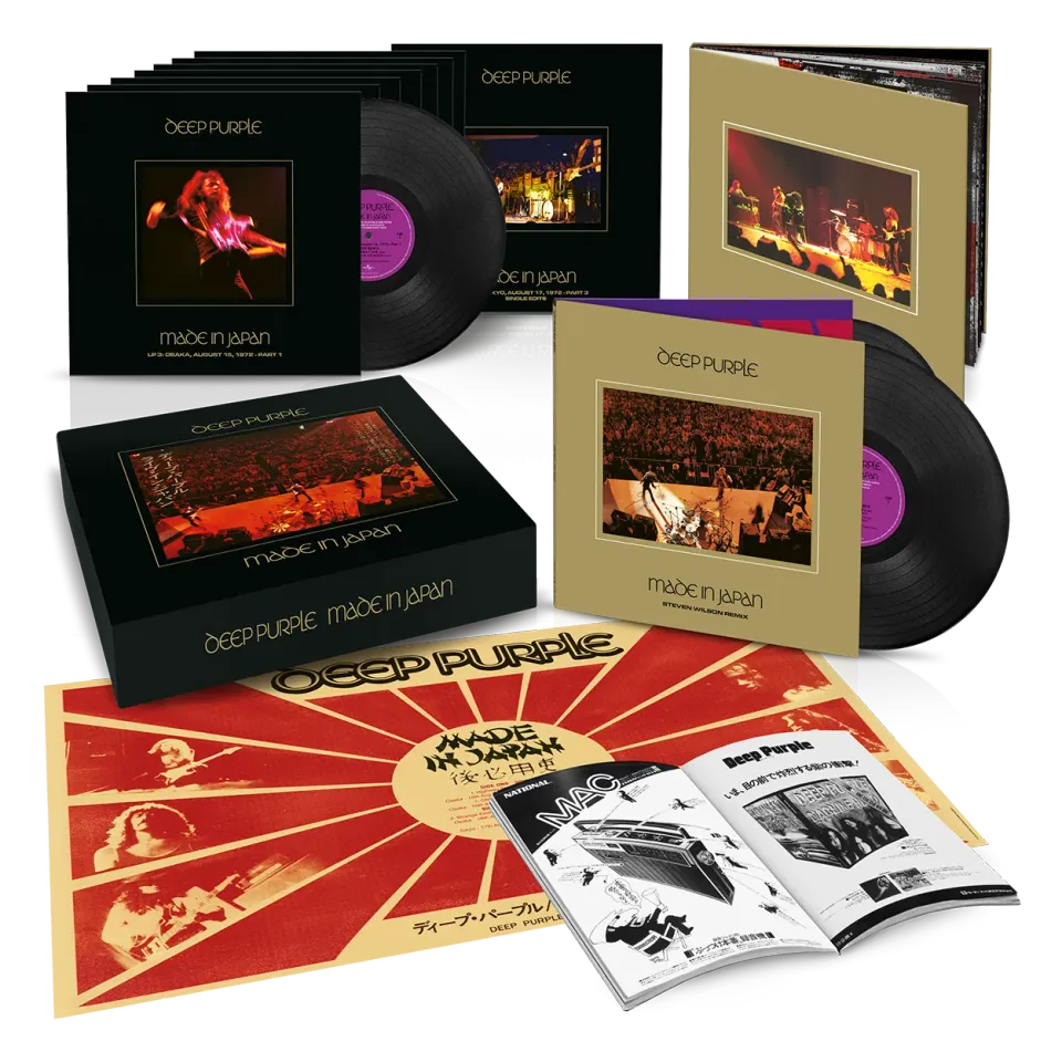 EMI Made In Japan 50 coffret vinyle 10LP Deep Purple