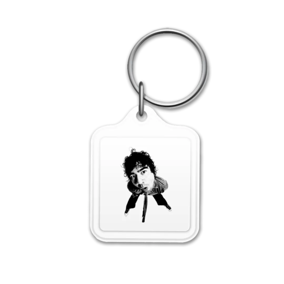 EMI Call Me When You Know Better porte-clés acrylique