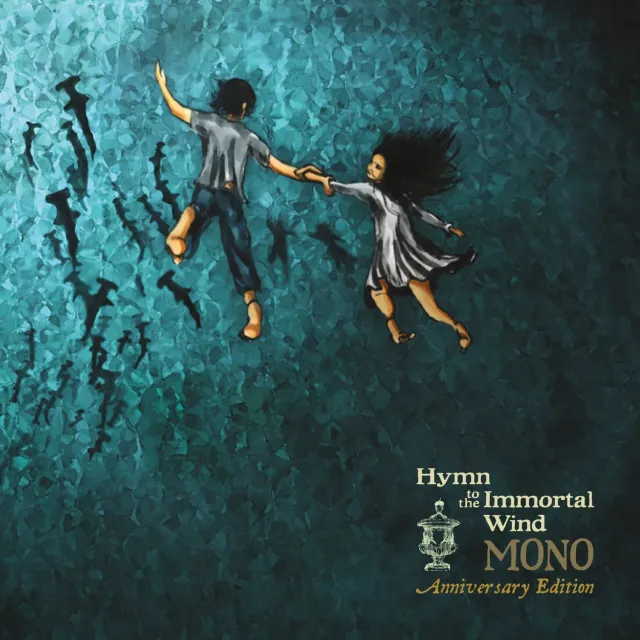 Mono Hymn to the Immortal Wind CD remasterisé