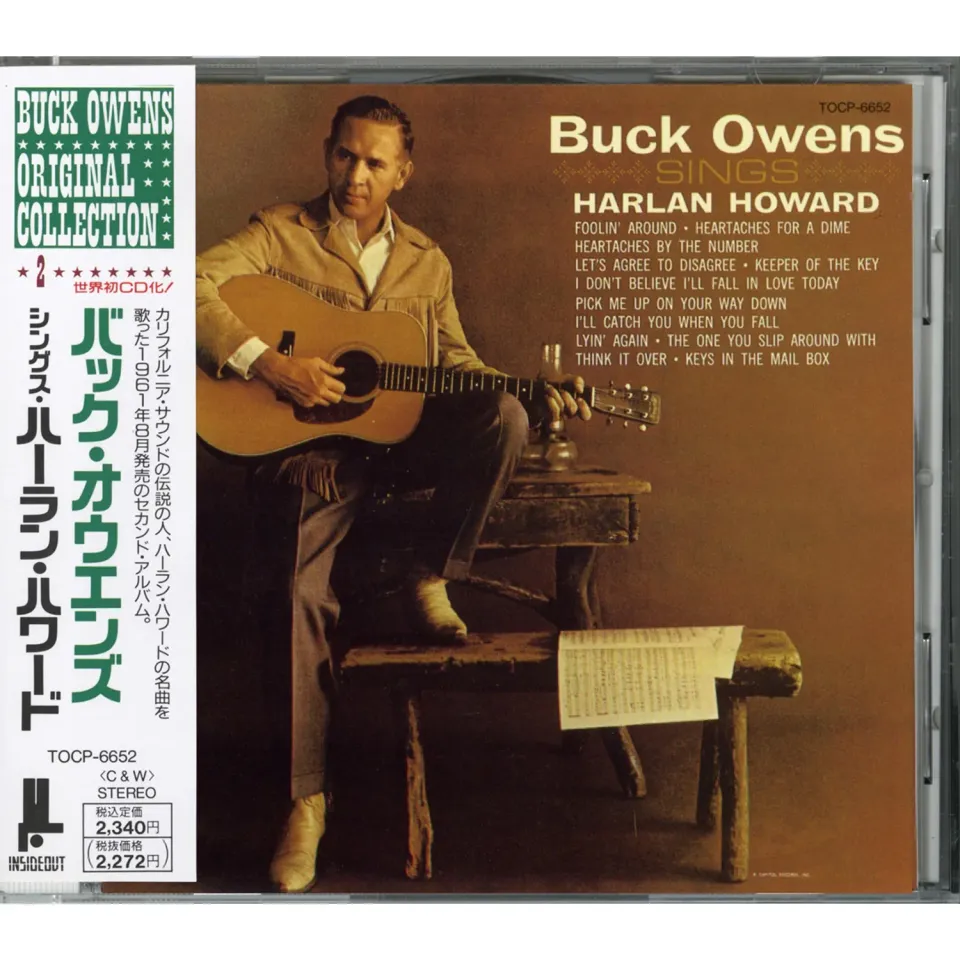 Omnivore Buck Owens Sings Harlan Howard CD vintage japonais scellé