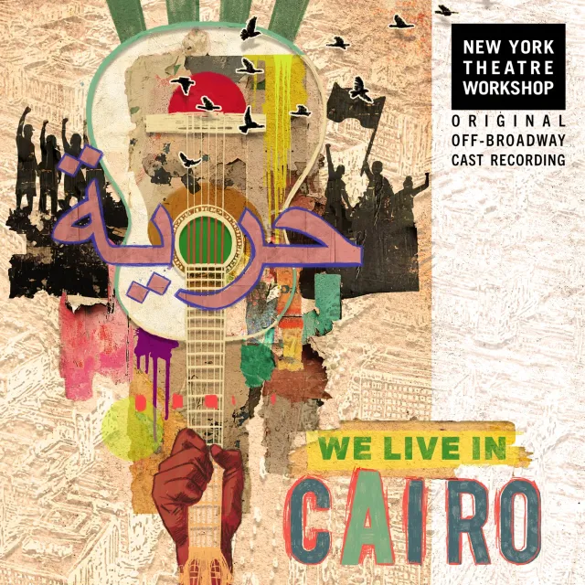 Center Stage Records We Live in Cairo MP3 cast album off-Broadway