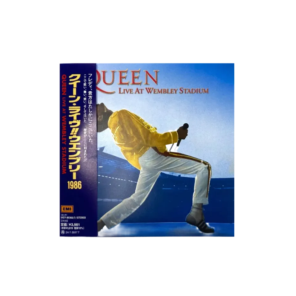 EMI Live At Wembley Stadium CD édition japonaise SHM-CD
