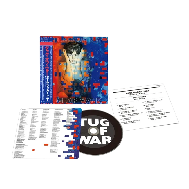 Paul McCartney Tug of War CD SHM japonais remix 2015