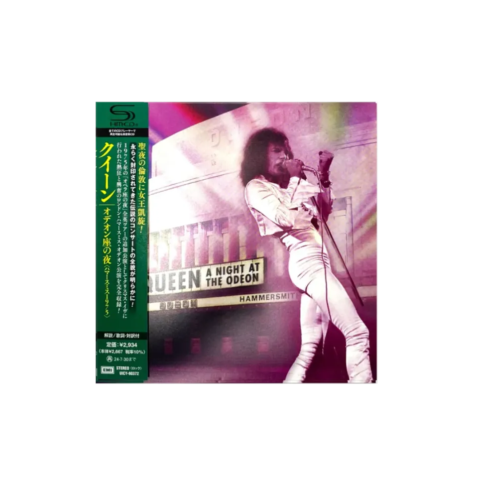 Queen A Night At The Odeon CD japonais SHM-CD édition limitée