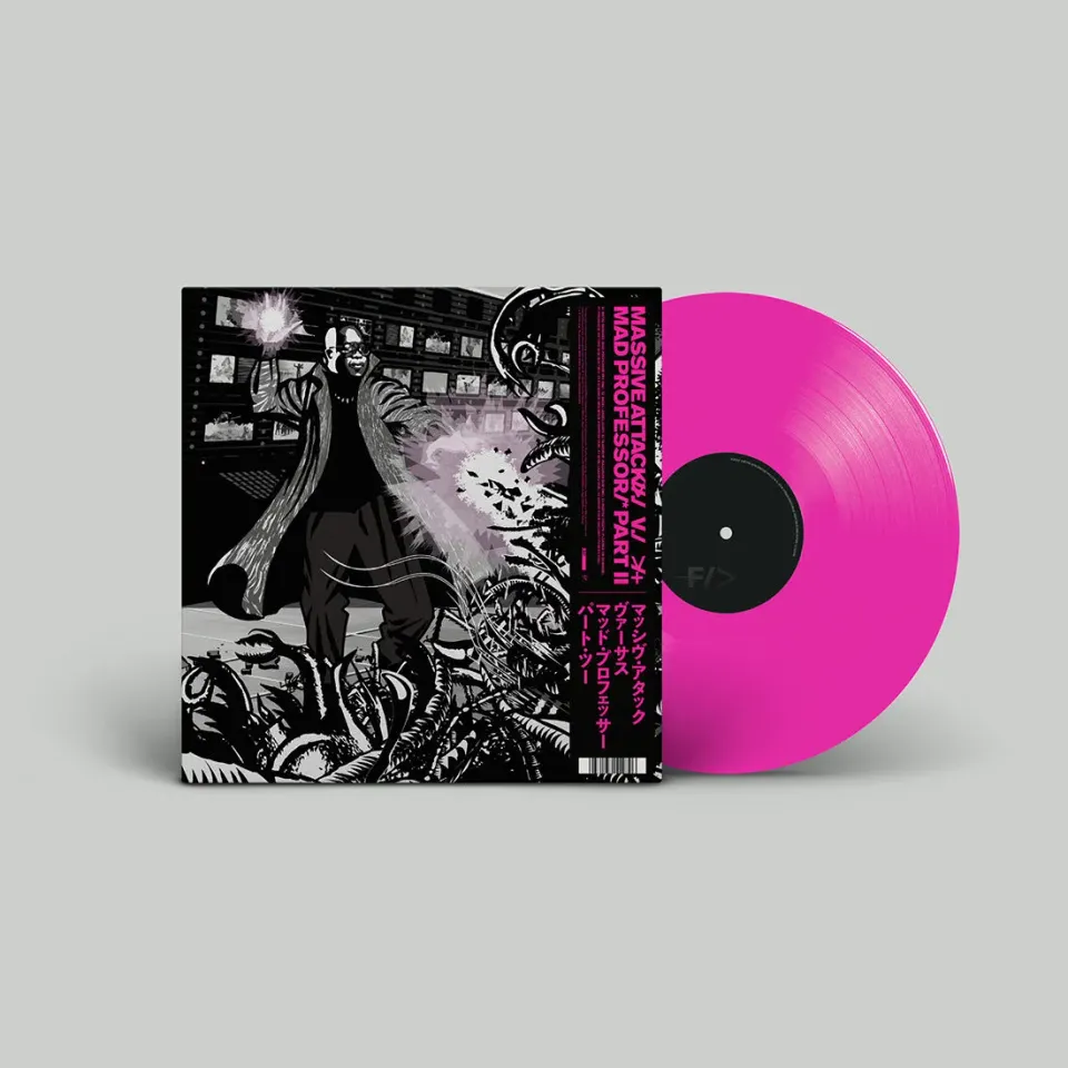 EMI Massive Attack vs Mad Professor Part II vinyle LP rose