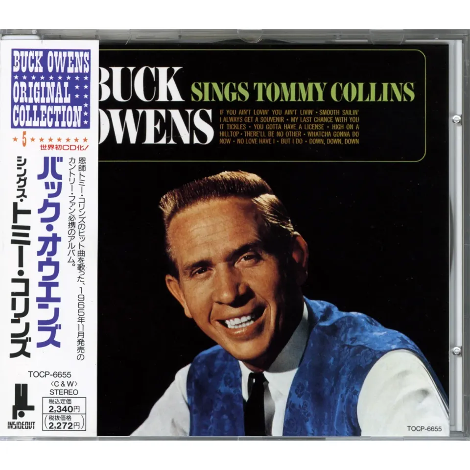 Omnivore Buck Owens Sings Tommy Collins CD vintage scellé japonais