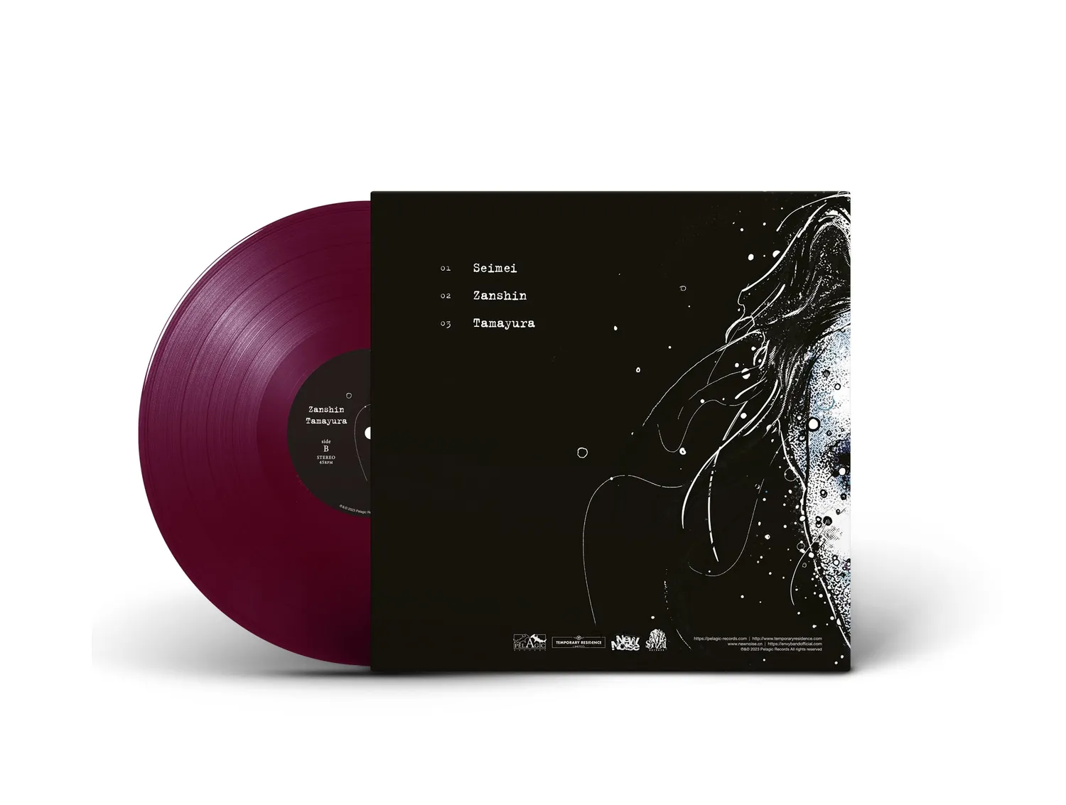 Envy Seimei EP vinyle 10" violet screamo