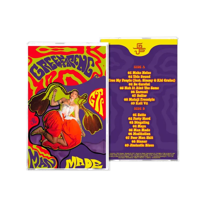 EMI Man Made cassette édition limitée 18 titres