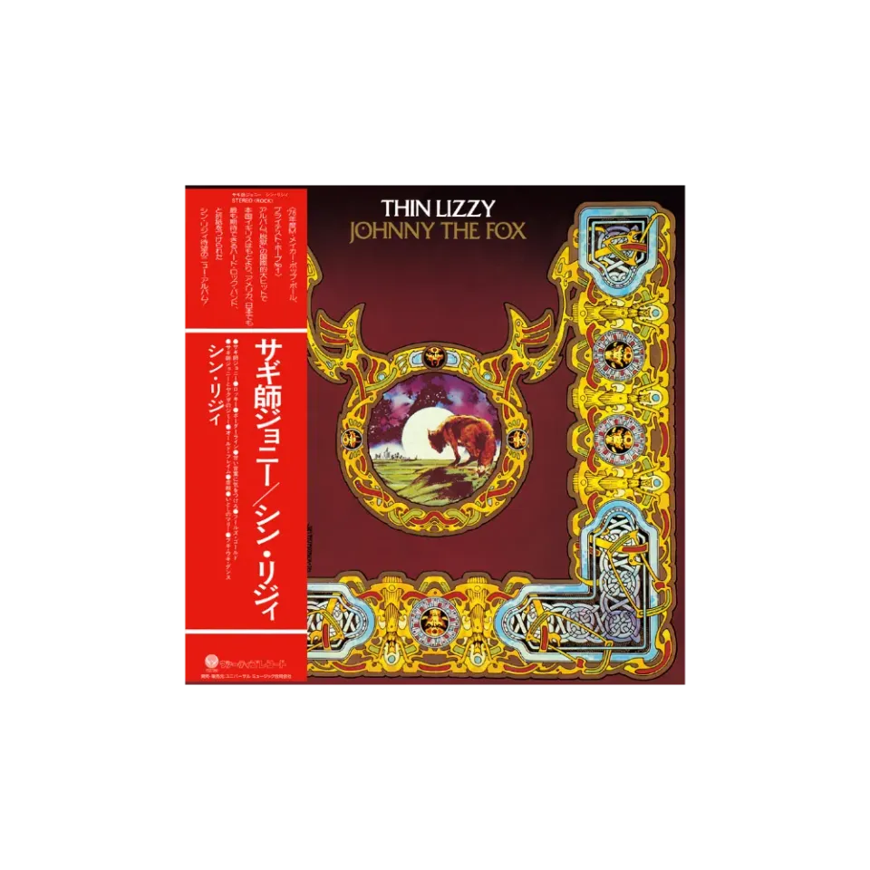 EMI Johnny The Fox SHM-CD Thin Lizzy Japon