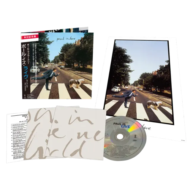 Paul McCartney Paul Is Live CD japonais SHM-CD 90s