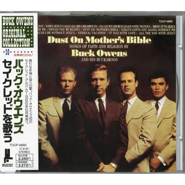 Buck Owens Dust On Mother’s Bible CD vintage scellé