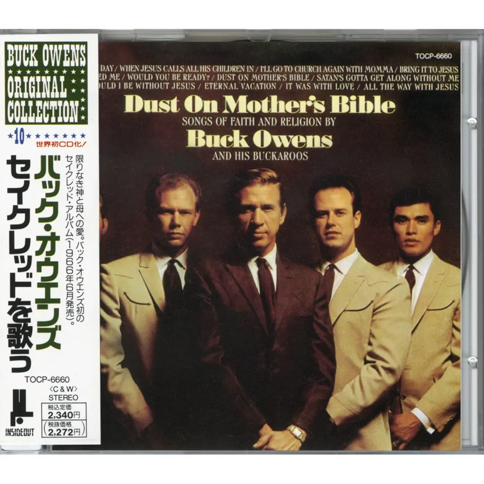 Buck Owens Dust On Mother’s Bible CD vintage scellé