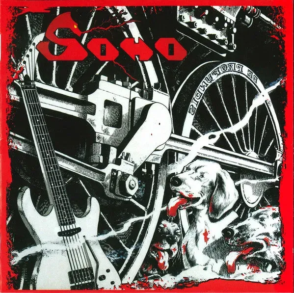 Rockshots Records Soho De Profundis CD réédition bonus