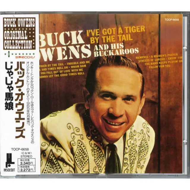Omnivore Recordings Buck Owens Tiger By The Tail CD vintage
