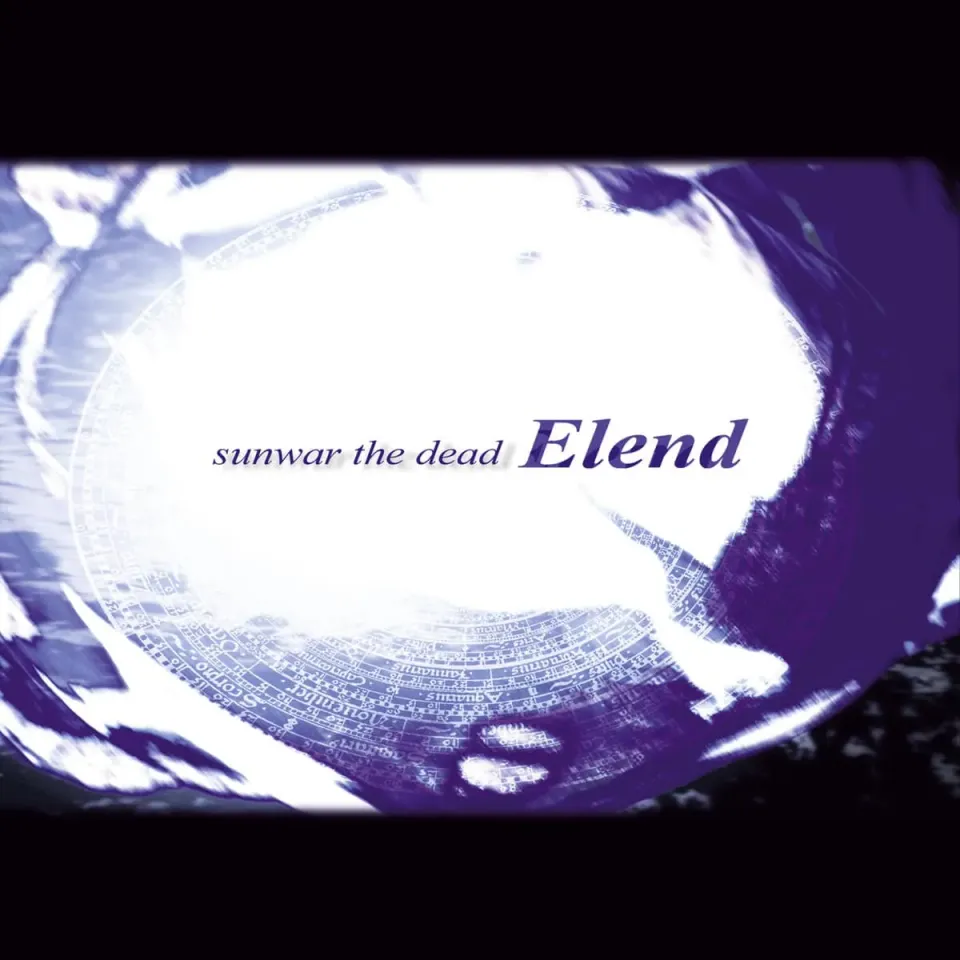 Elend Sunwar The Dead CD digipack DigiCD