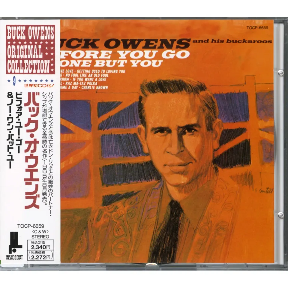 Omnivore Buck Owens Before You Go No One But You CD vintage scellé